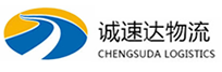 杭州到安阳物流公司